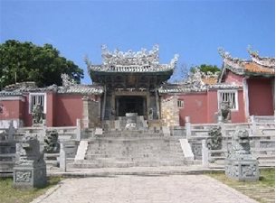福建龙岩上杭古田镇