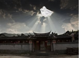 福建福州永泰嵩口镇