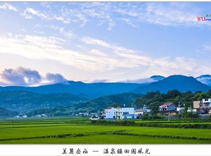 安徽安庆岳西温泉镇