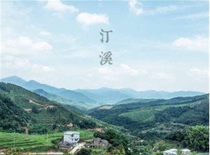 福建厦门同安汀溪镇