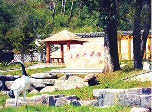 吉林辽源东辽河源镇