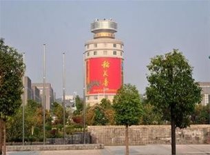 湖北宜昌市夷陵区龙泉镇