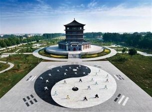 传统文化河南焦作赵堡镇