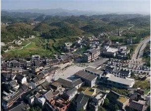 贵州省贵阳市花溪区青岩镇