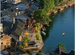 湖南湘西土家族苗族自治州花垣县边城镇