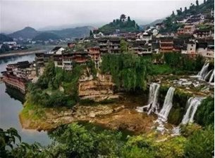 青海省海东市化隆回族自治县群科镇