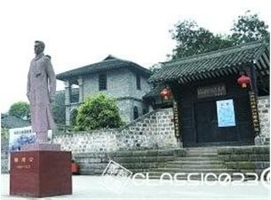 重庆市潼南区双江镇