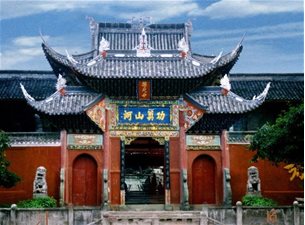 四川宜宾翠屏区李庄镇