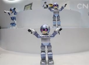 改变未来的世界机器人大会