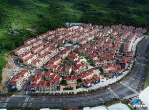 贵州平塘的“天文小镇”