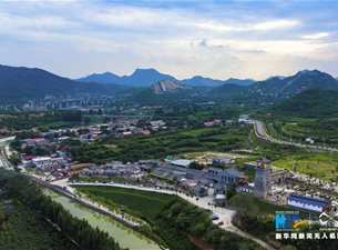 河北省鹿泉土门关驿道小镇
