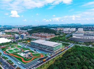 云栖小镇
