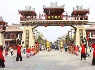上善易水 魅力易州 燕都古城雅集
