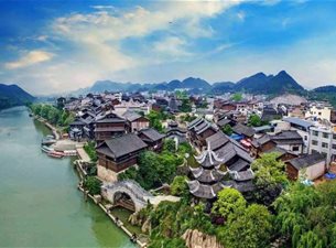 丹寨万达小镇