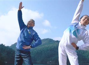 天鹅堡智慧康养小镇宣传片