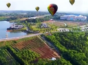 爱漫文旅小镇宣传片