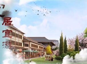 汉文化小镇宣传片2020版