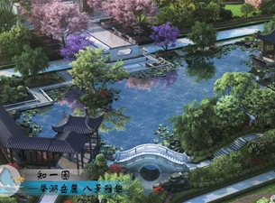 万景朱提文化小镇宣传片
