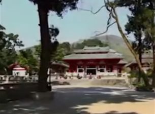 武当南神道特色小镇汇报短片