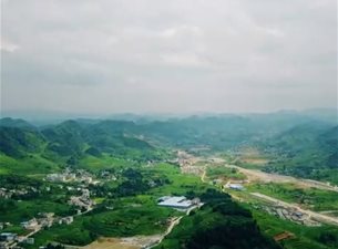 云南特色小镇，镇雄以勒！